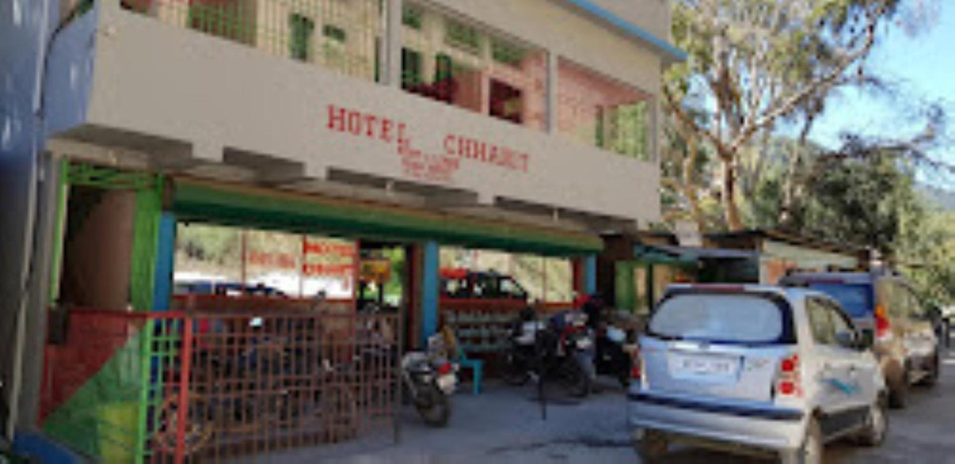 Hotel Chharit Food & Lodge West Kameng Rupa Exterior photo